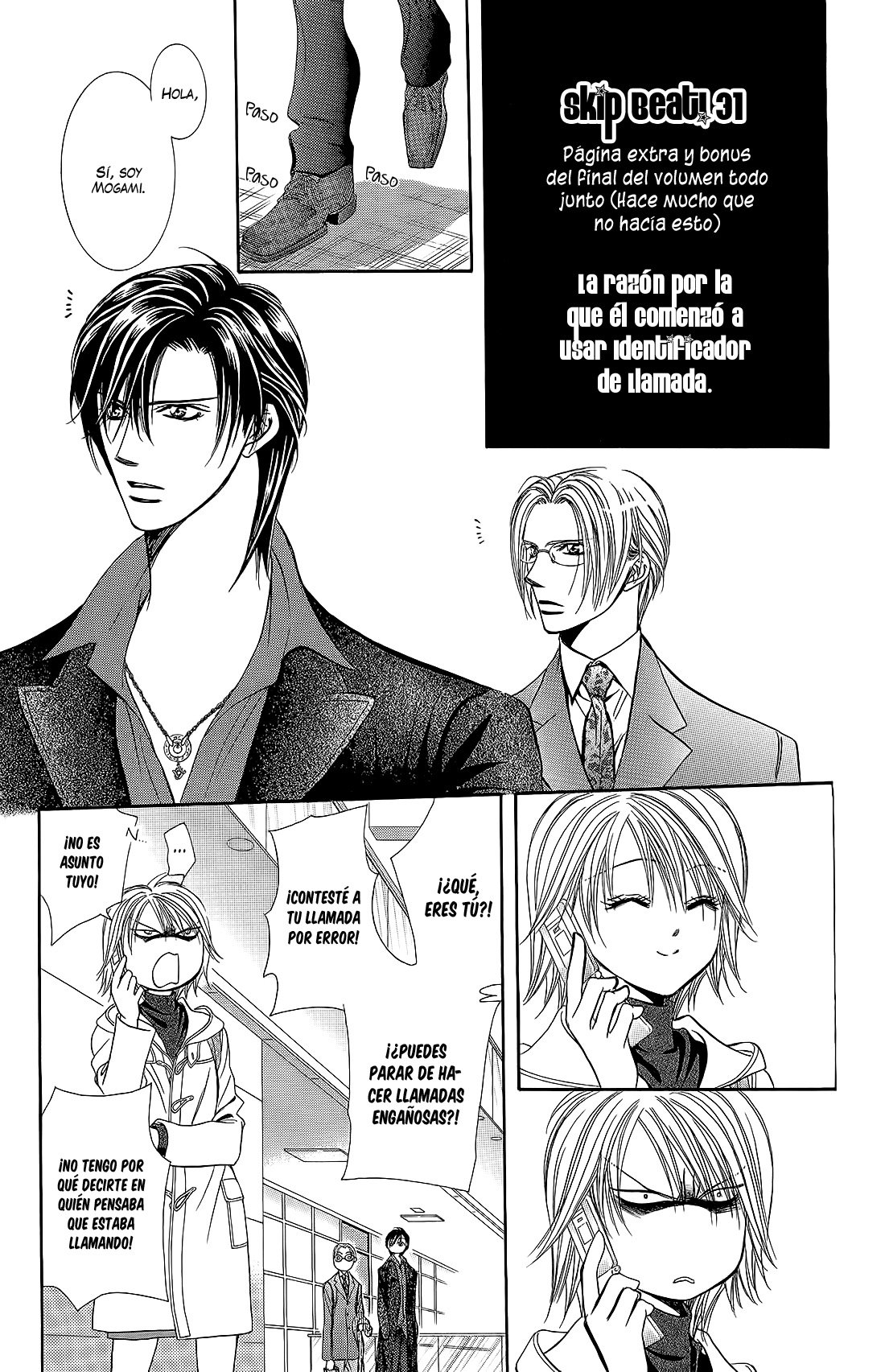 Read Skip Beat! Español Manga Online