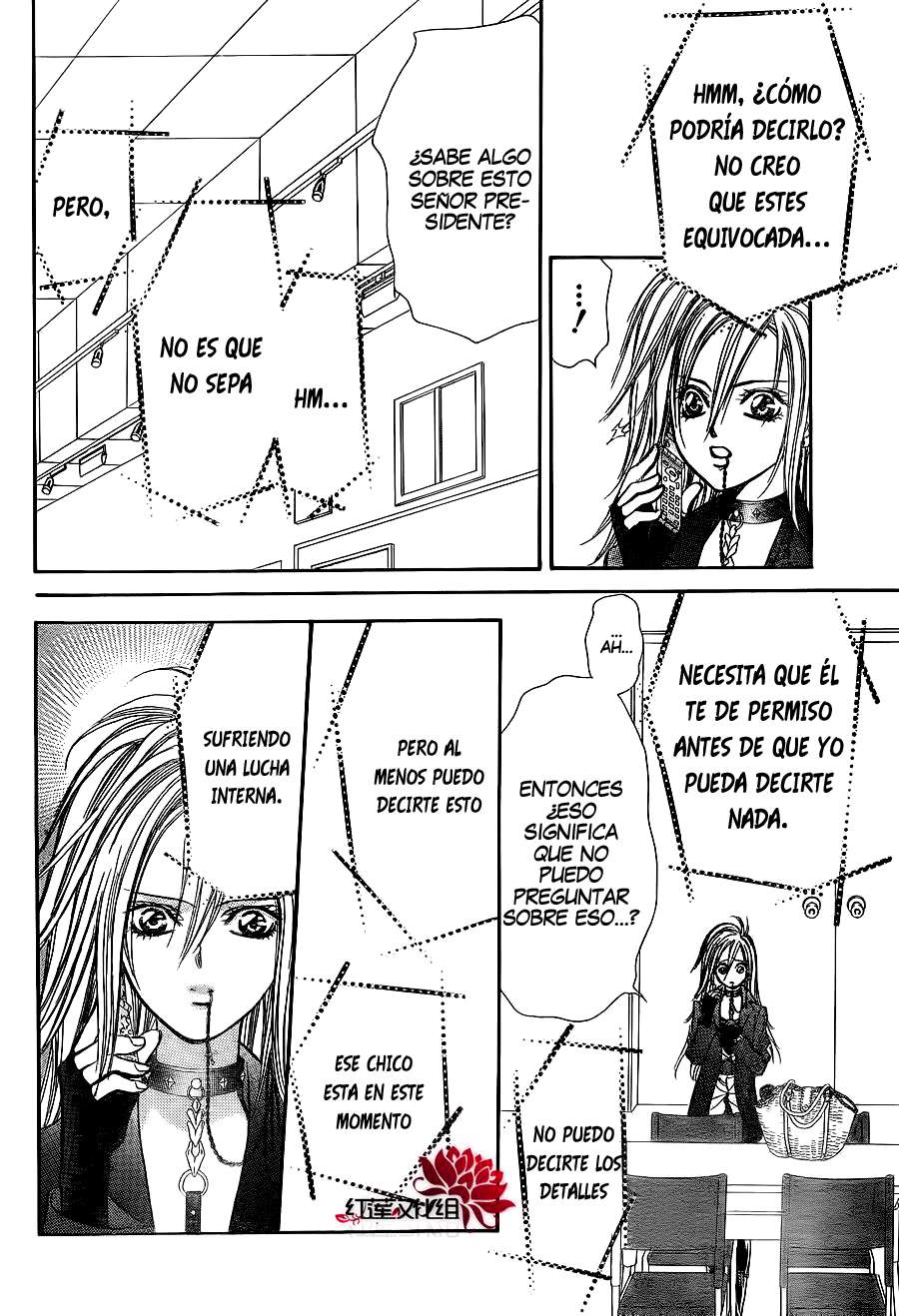 Read Skip Beat! Español Manga Online
