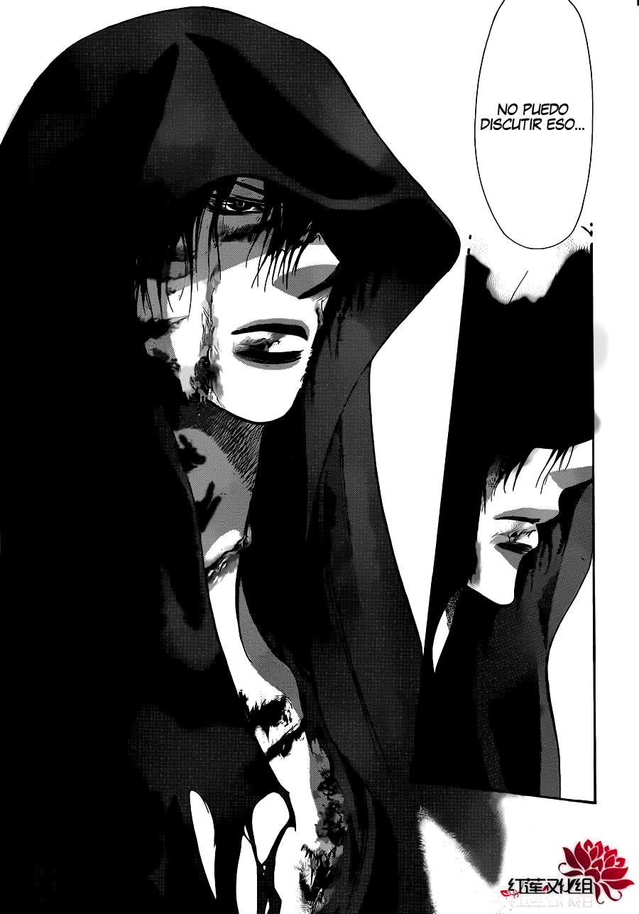 Read Skip Beat! Español Manga Online