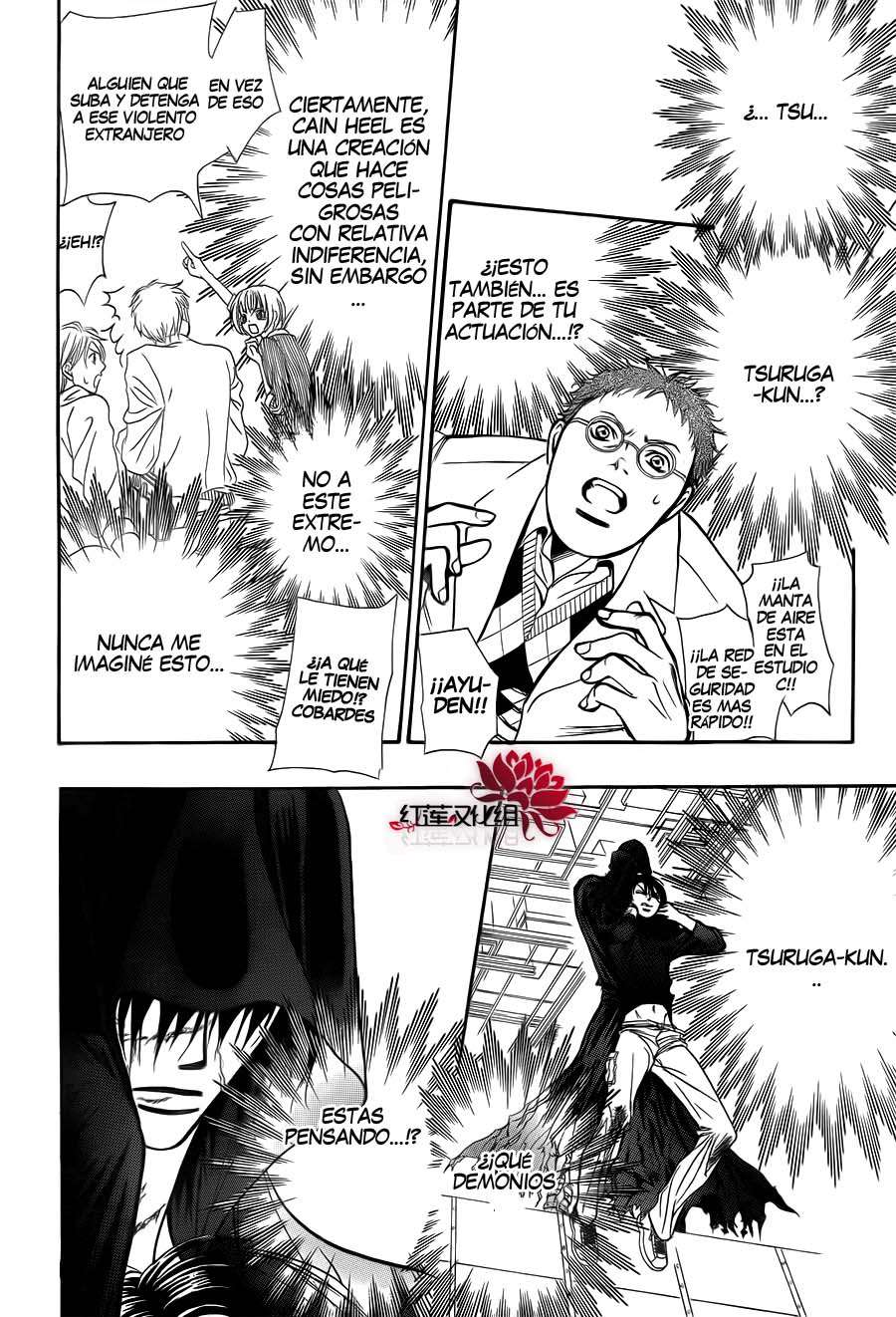 Read Skip Beat! Español Manga Online