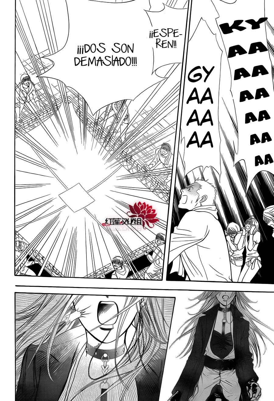 Read Skip Beat! Español Manga Online