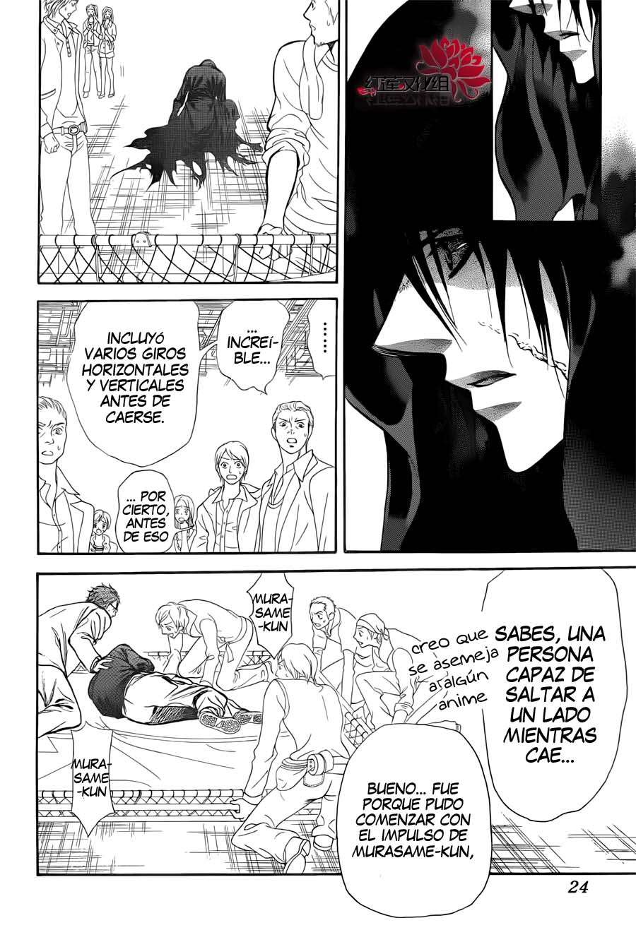 Read Skip Beat! Español Manga Online