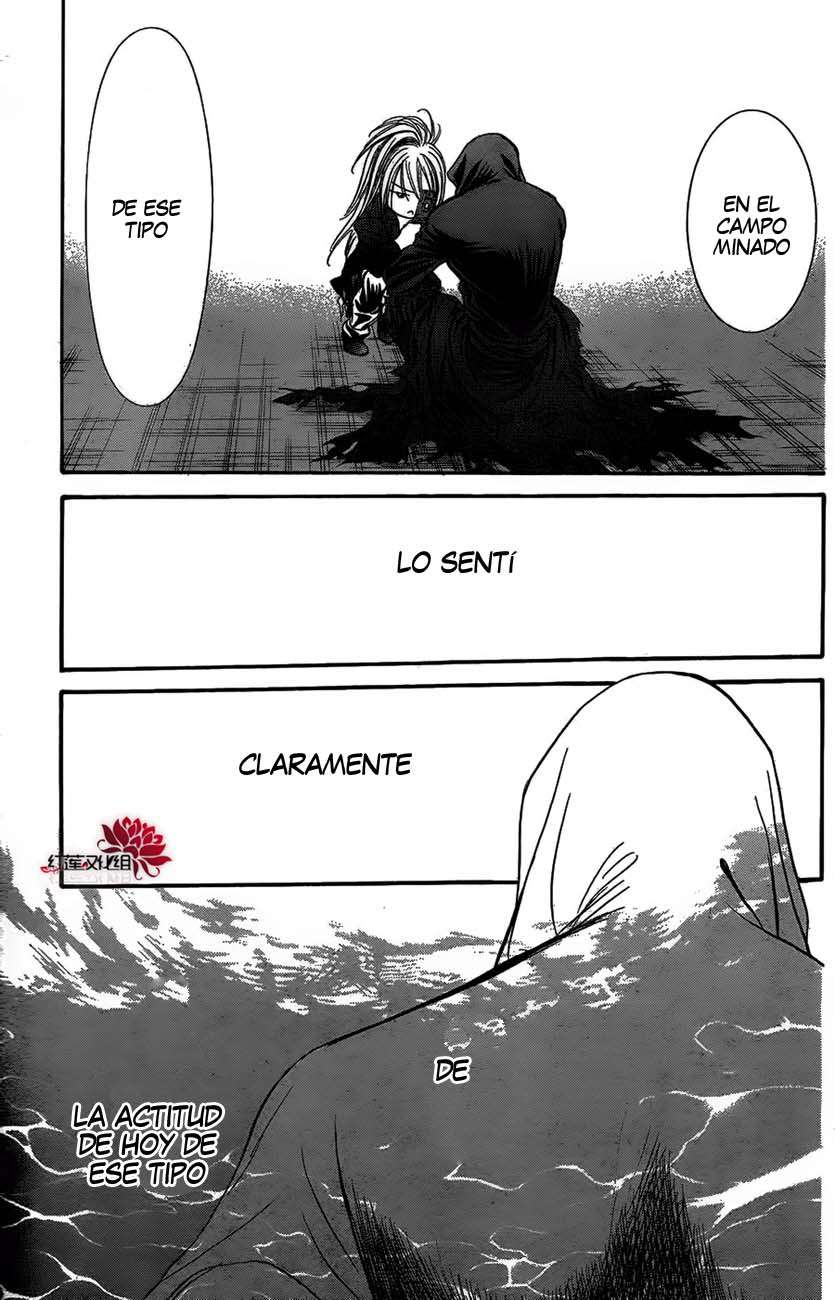 Read Skip Beat! Español Manga Online