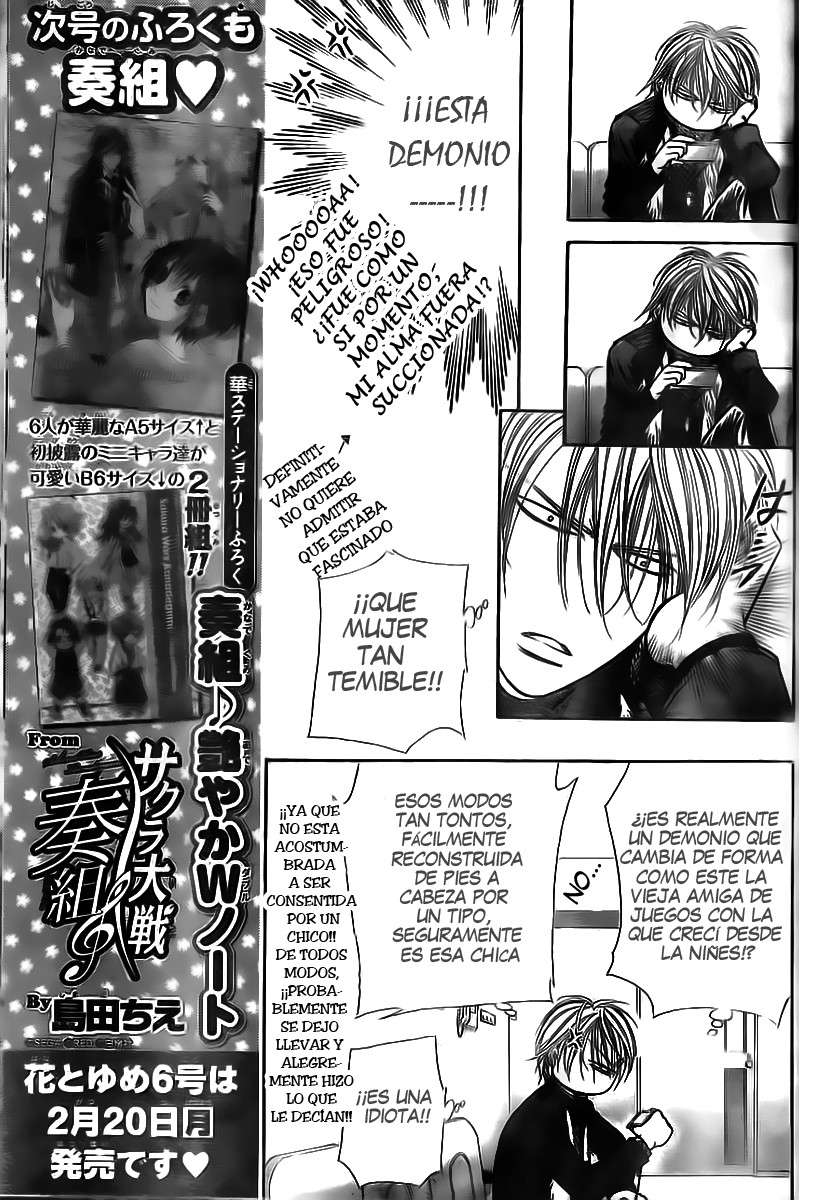Read Skip Beat! Español Manga Online