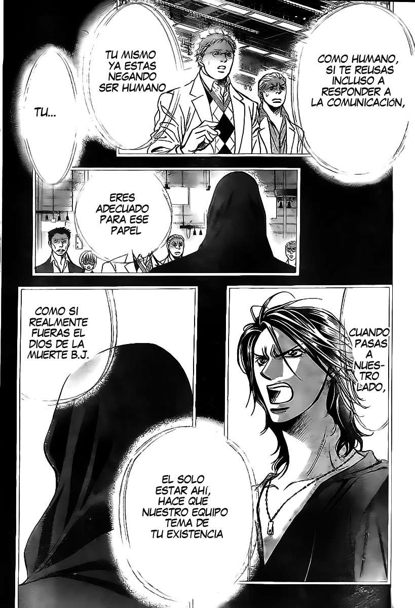 Read Skip Beat! Español Manga Online