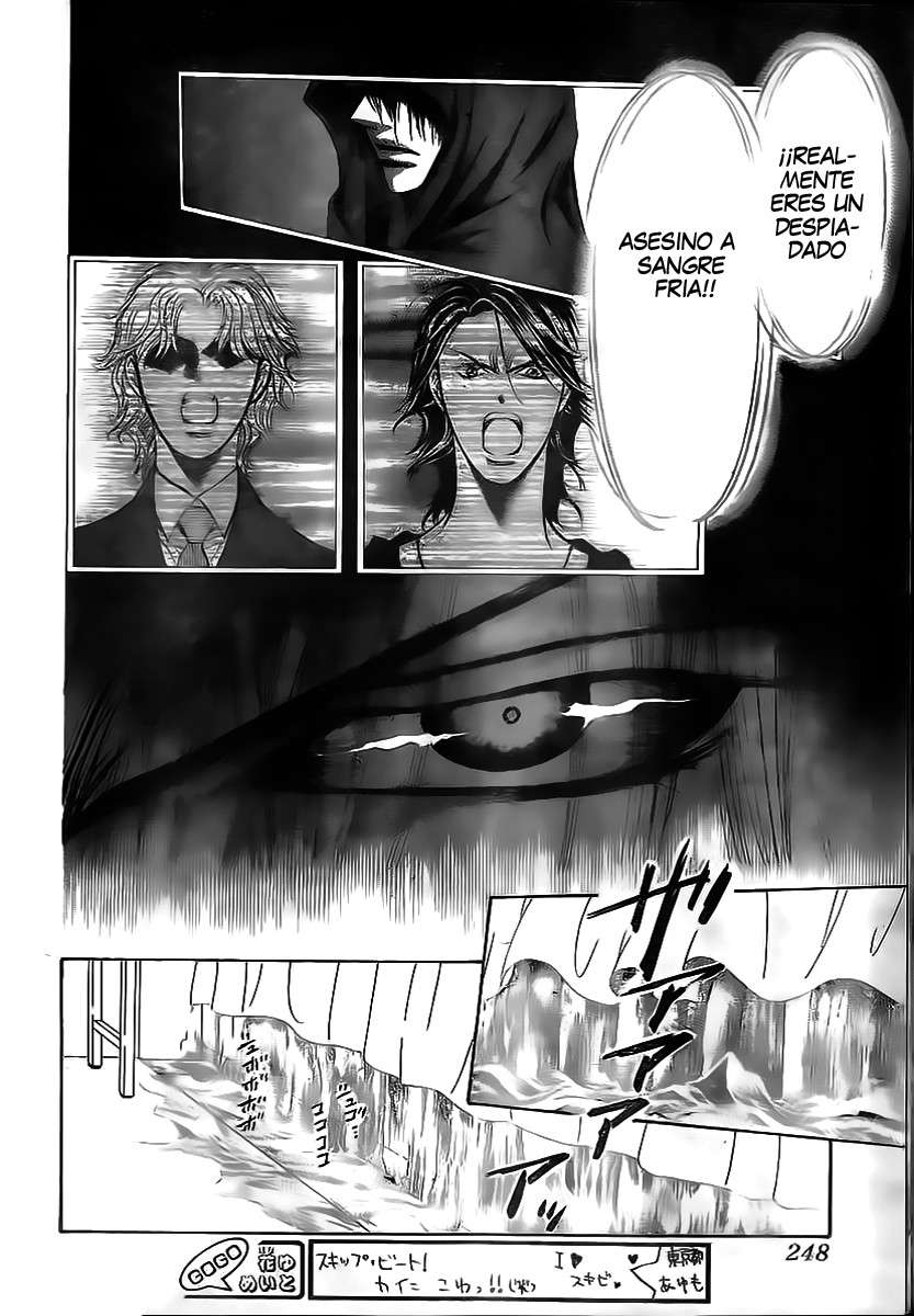 Read Skip Beat! Español Manga Online