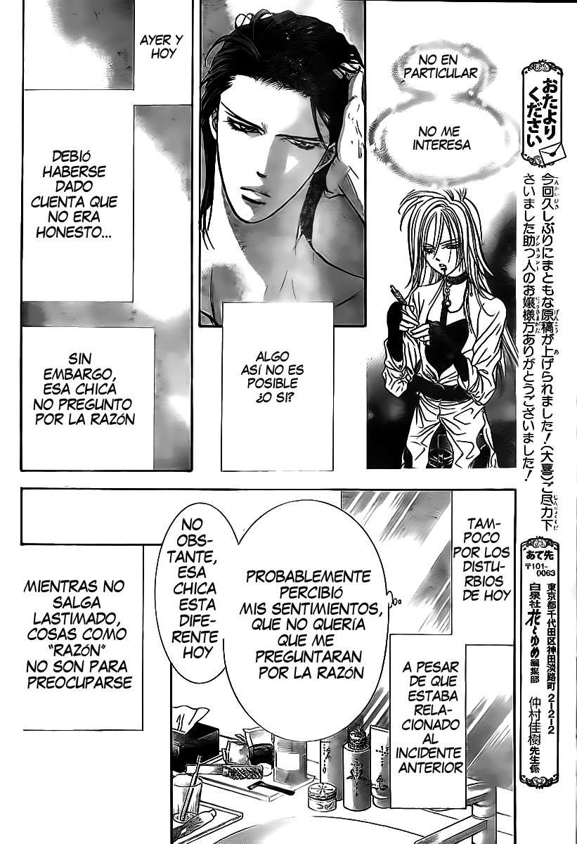 Read Skip Beat! Español Manga Online