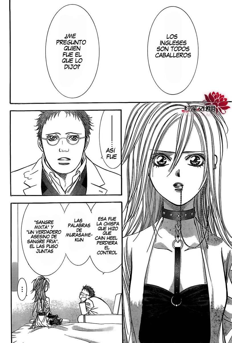 Read Skip Beat! Español Manga Online