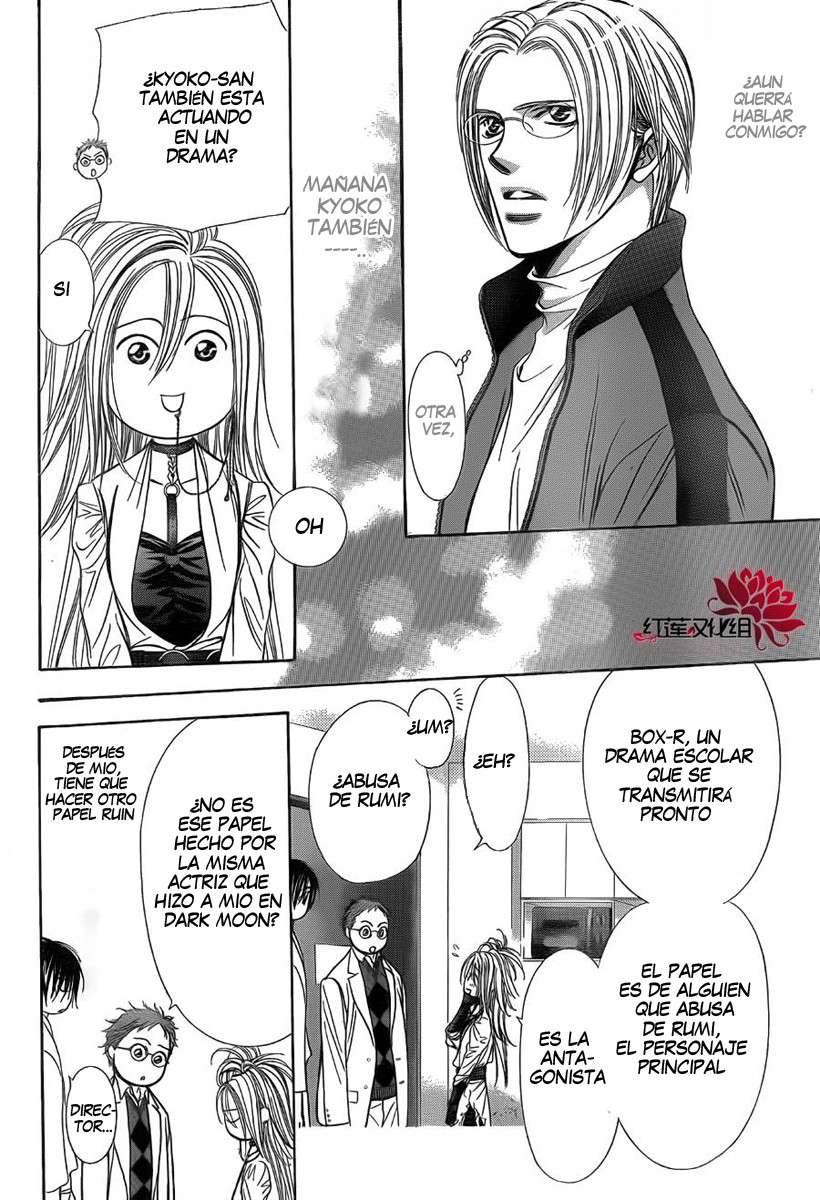 Read Skip Beat! Español Manga Online