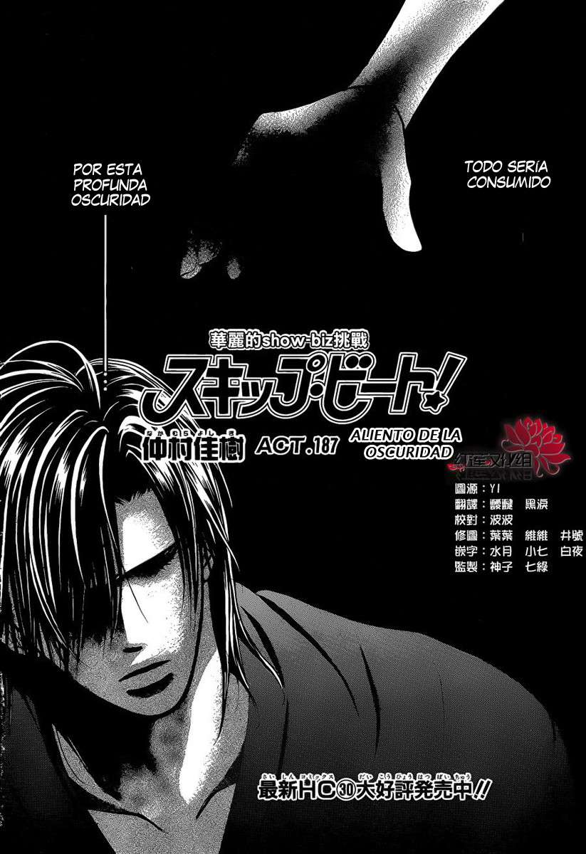 Read Skip Beat! Español Manga Online