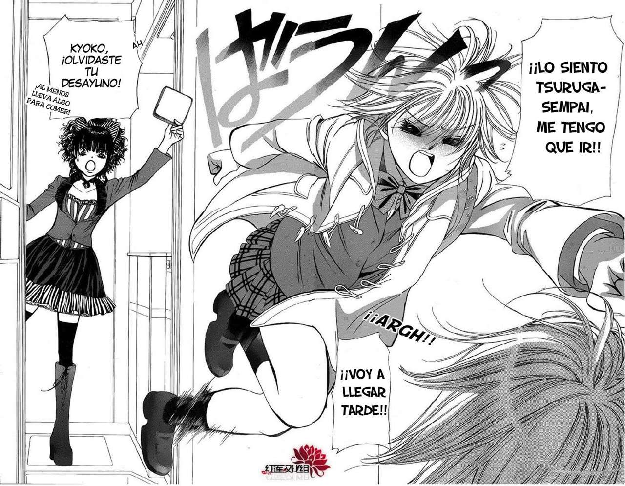 Read Skip Beat! Español Manga Online