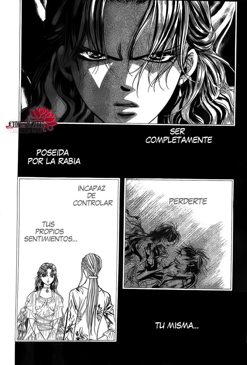 Read Skip Beat! Español Manga Online