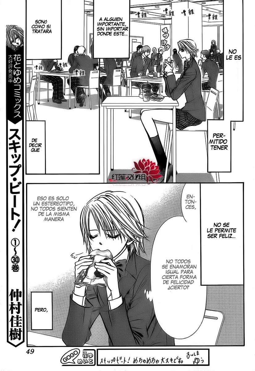 Read Skip Beat! Español Manga Online