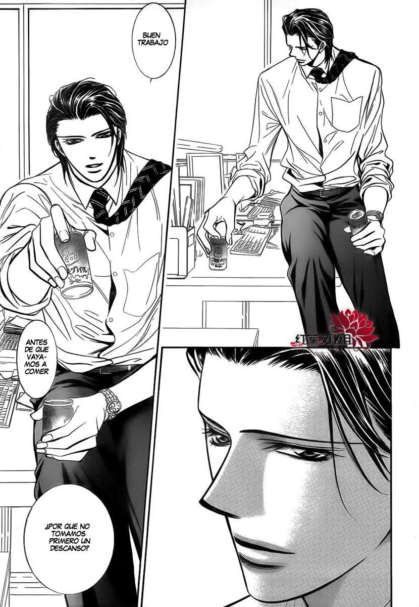 Read Skip Beat! Español Manga Online