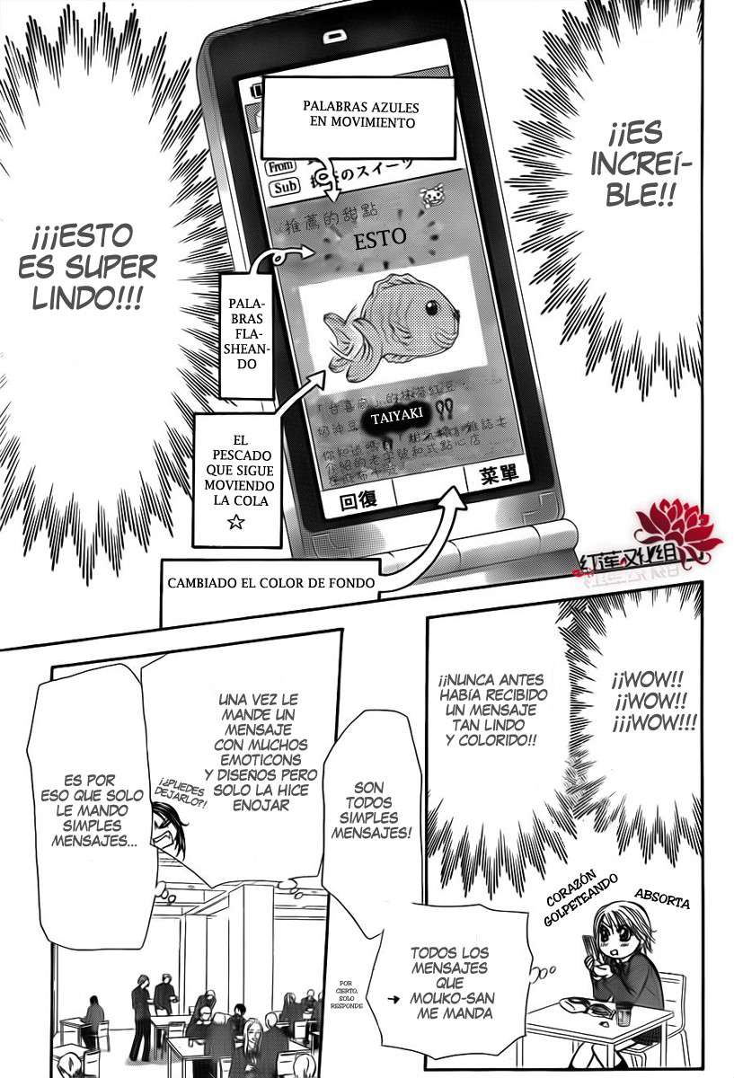 Read Skip Beat! Español Manga Online