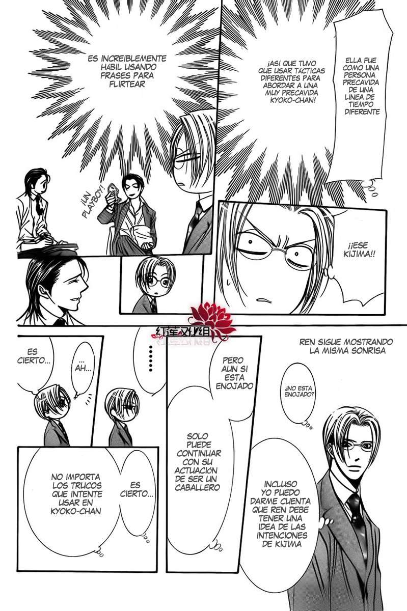 Read Skip Beat! Español Manga Online