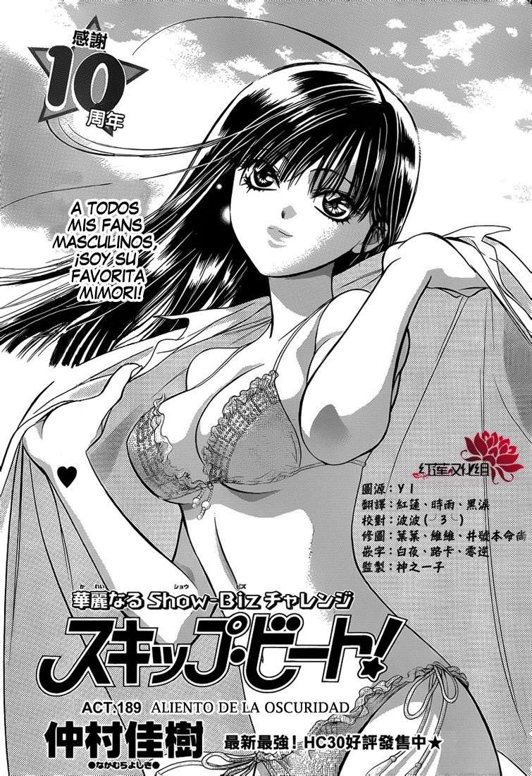 Read Skip Beat! Español Manga Online