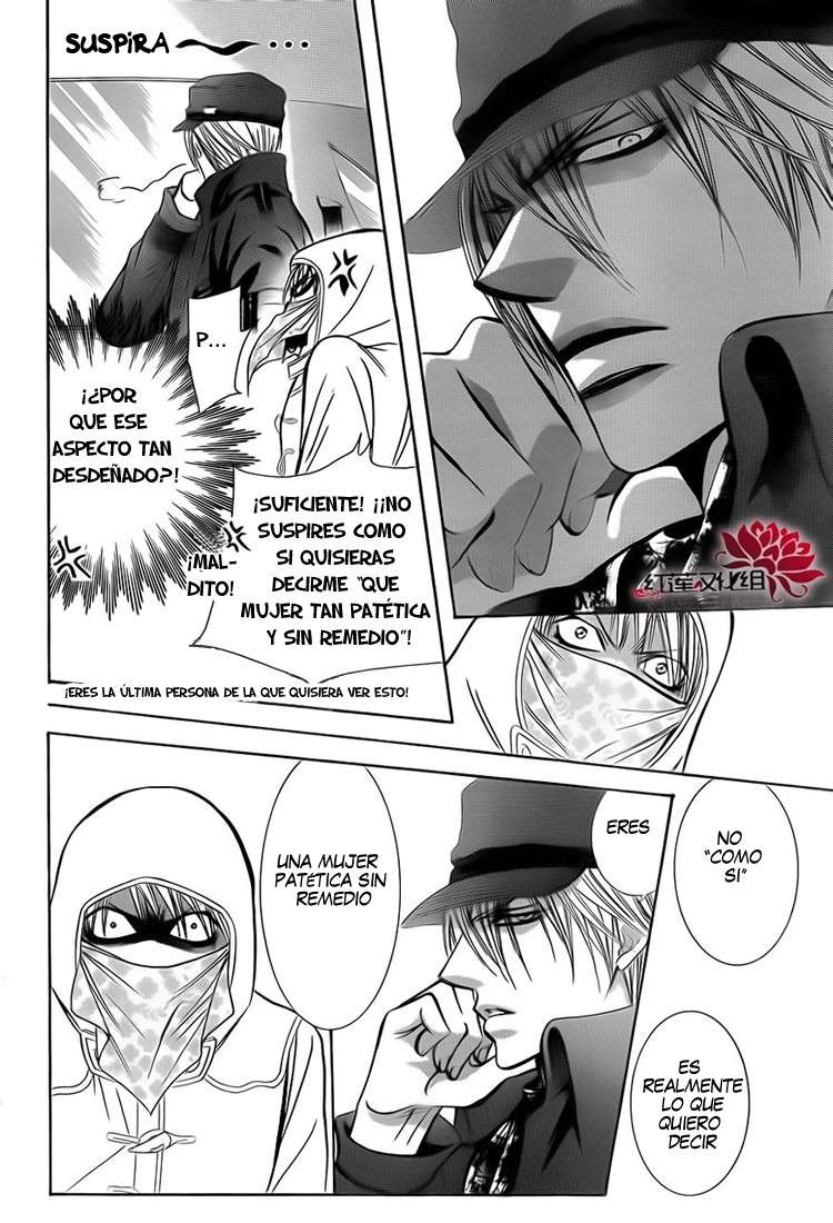 Read Skip Beat! Español Manga Online