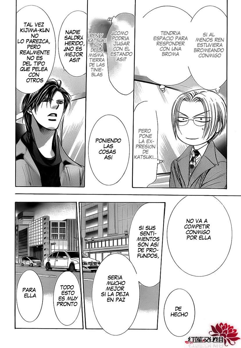 Read Skip Beat! Español Manga Online