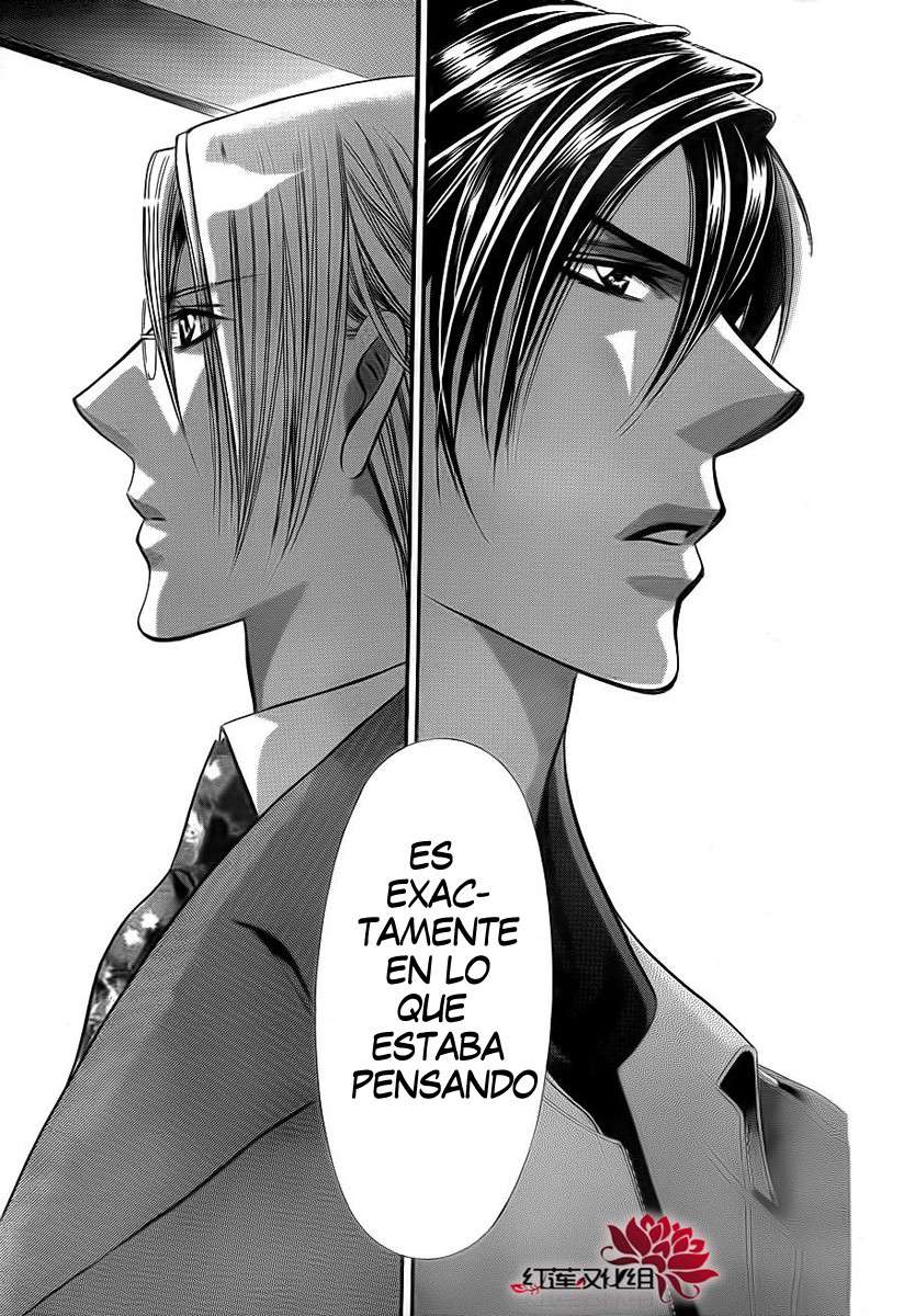 Read Skip Beat! Español Manga Online