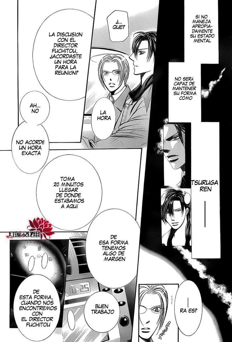 Read Skip Beat! Español Manga Online