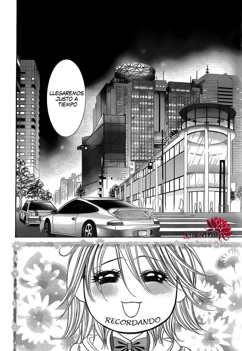 Read Skip Beat! Español Manga Online