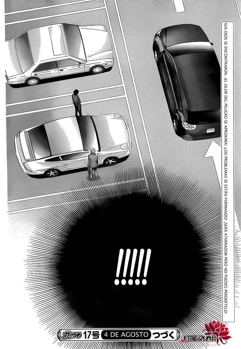 Read Skip Beat! Español Manga Online