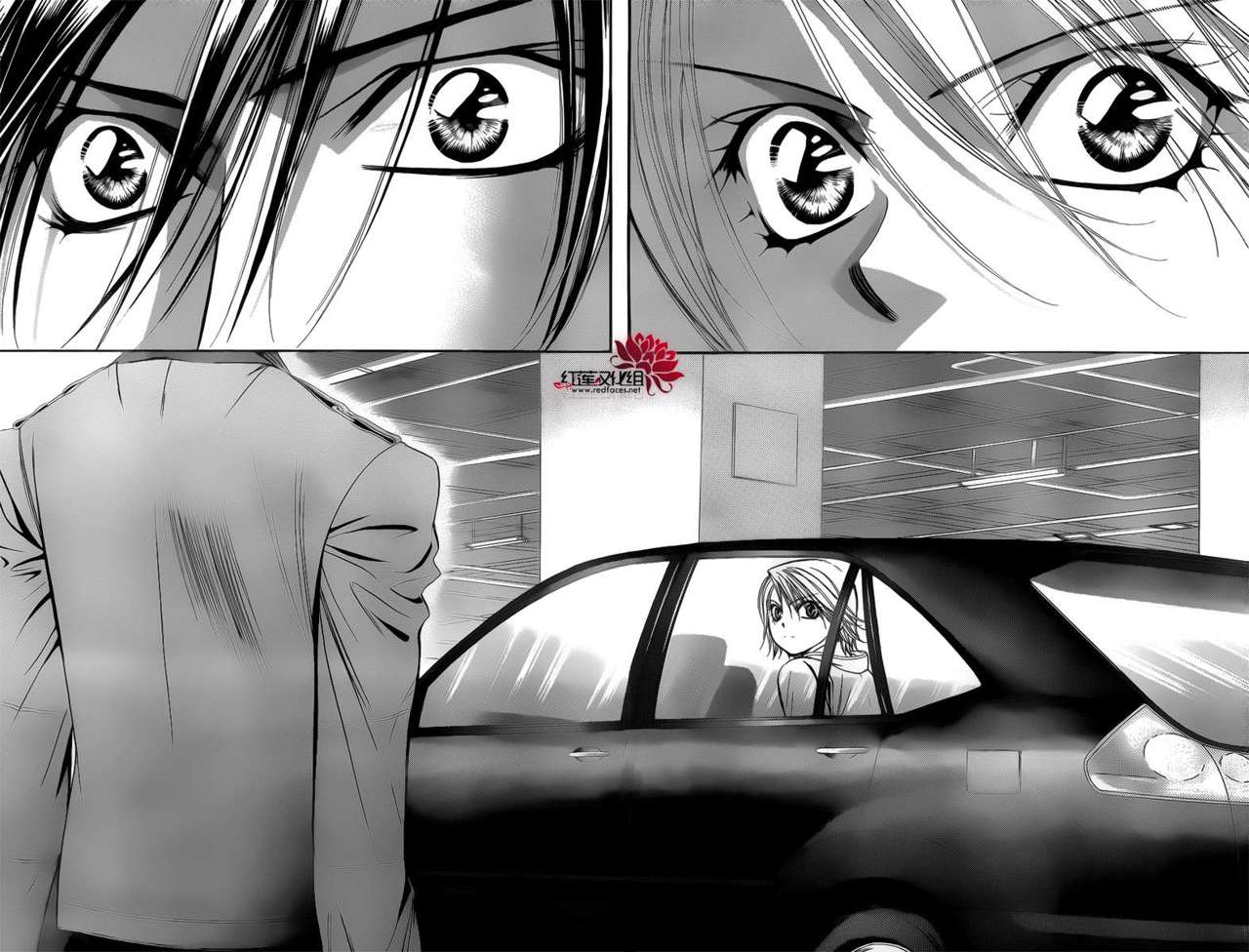 Read Skip Beat! Español Manga Online