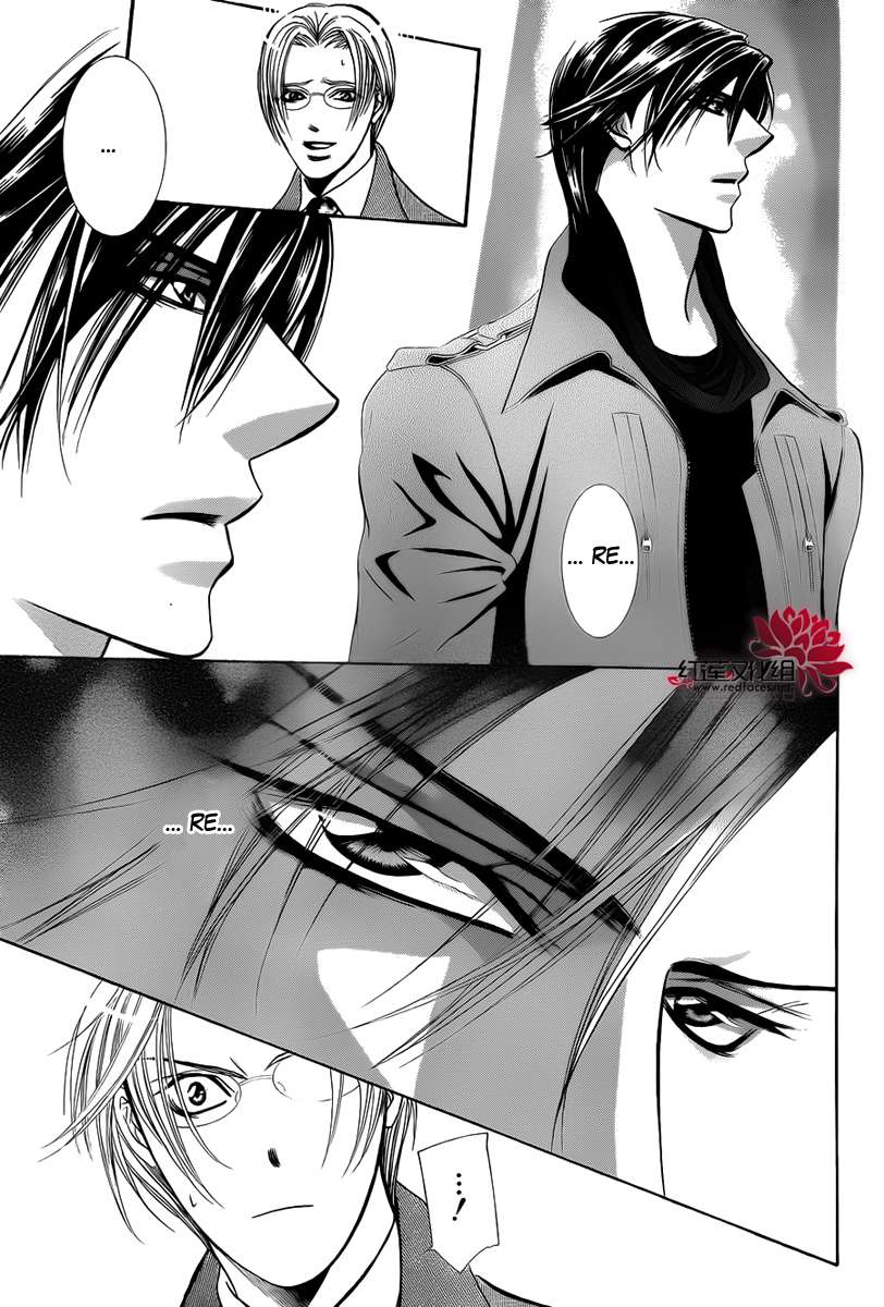 Read Skip Beat! Español Manga Online