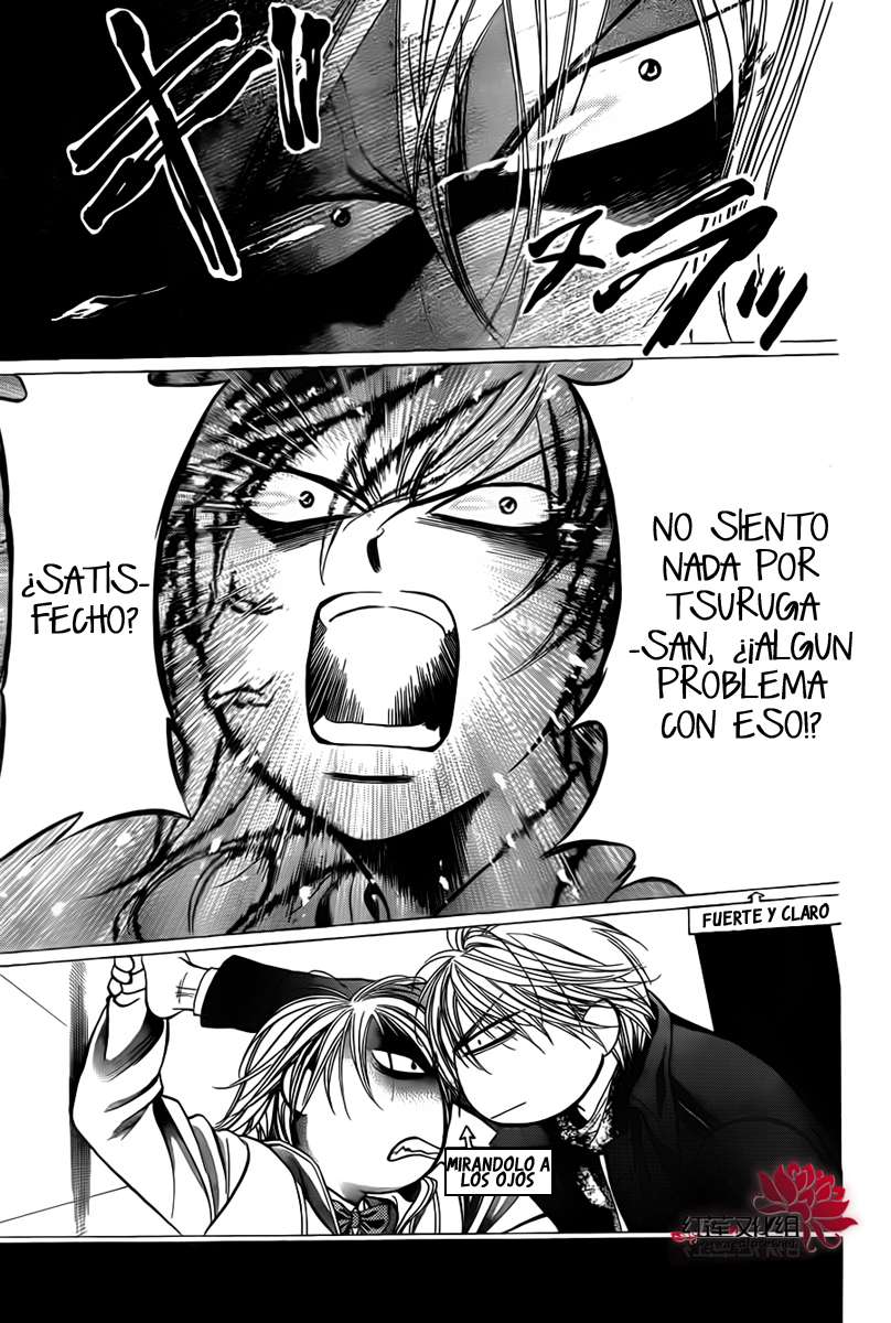 Read Skip Beat! Español Manga Online