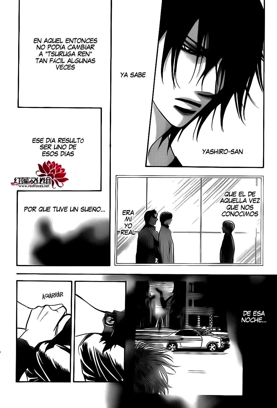 Read Skip Beat! Español Manga Online