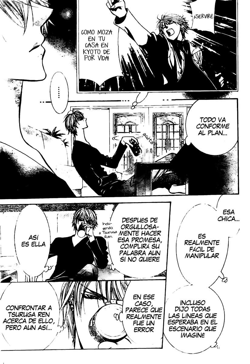 Read Skip Beat! Español Manga Online