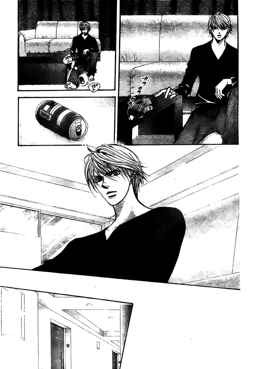 Read Skip Beat! Español Manga Online