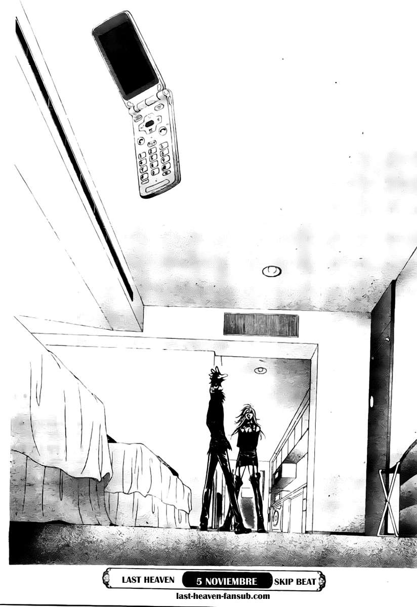 Read Skip Beat! Español Manga Online