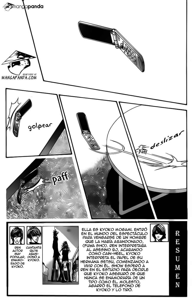 Read Skip Beat! Español Manga Online