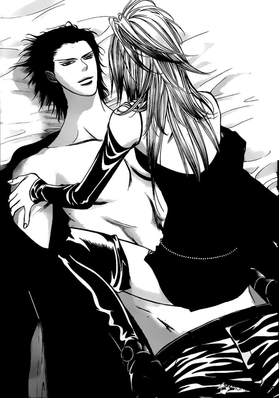 Read Skip Beat! Español Manga Online