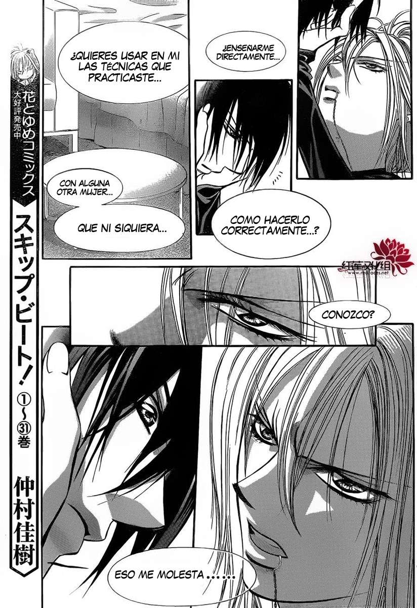 Read Skip Beat! Español Manga Online