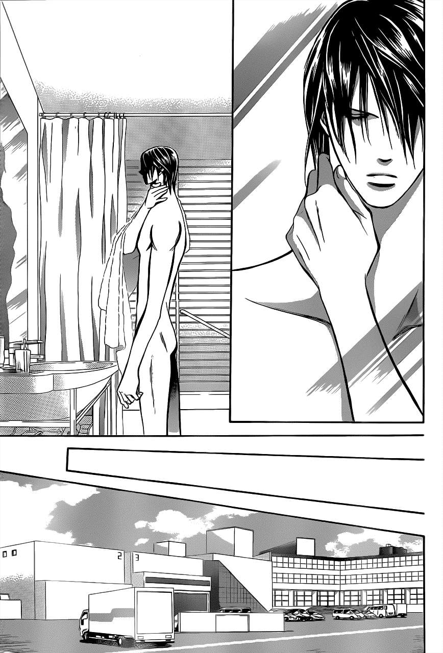 Read Skip Beat! Español Manga Online