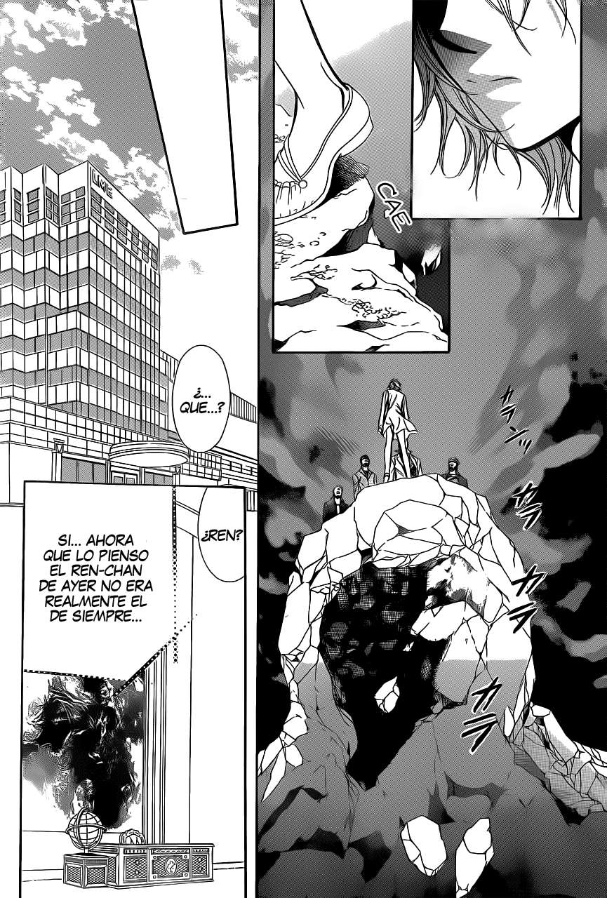 Read Skip Beat! Español Manga Online