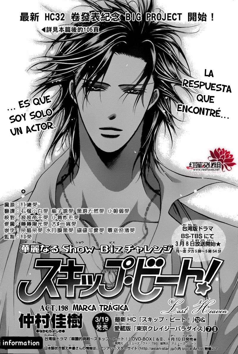 Read Skip Beat! Español Manga Online