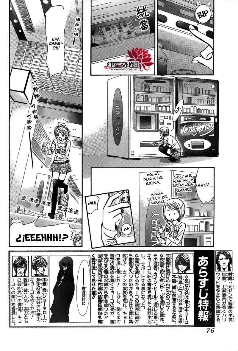 Read Skip Beat! Español Manga Online