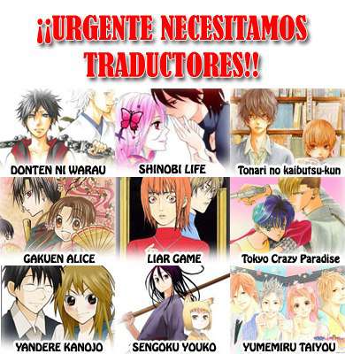 Read Skip Beat! Español Manga Online