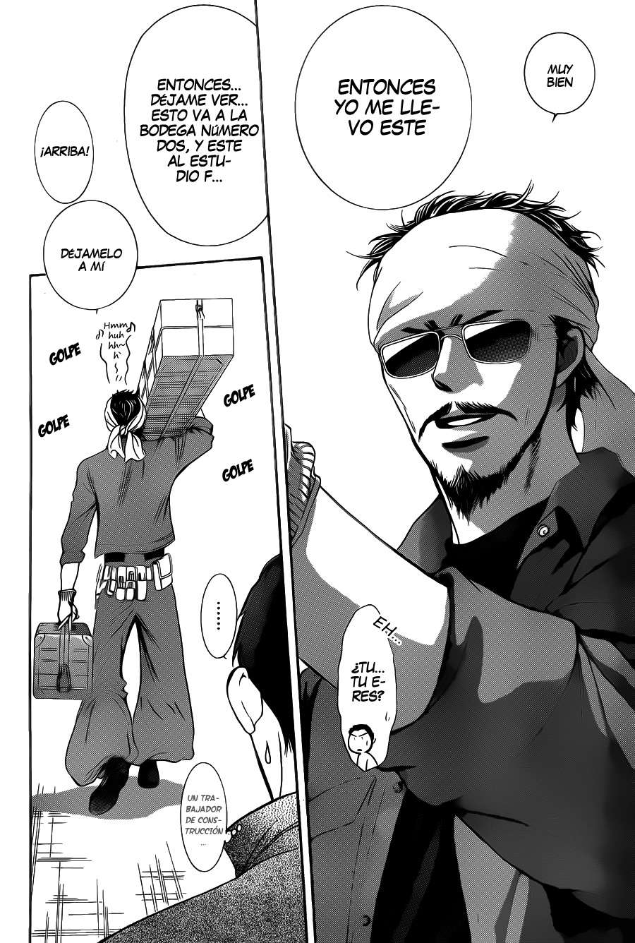 Read Skip Beat! Español Manga Online