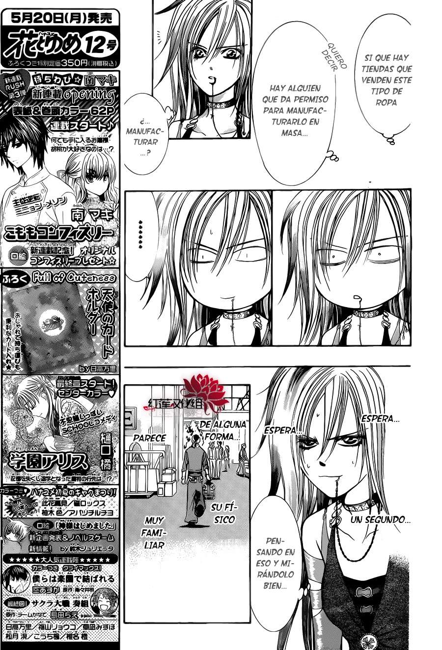 Read Skip Beat! Español Manga Online