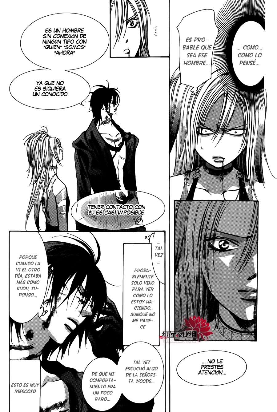 Read Skip Beat! Español Manga Online