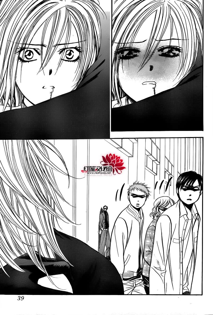 Read Skip Beat! Español Manga Online
