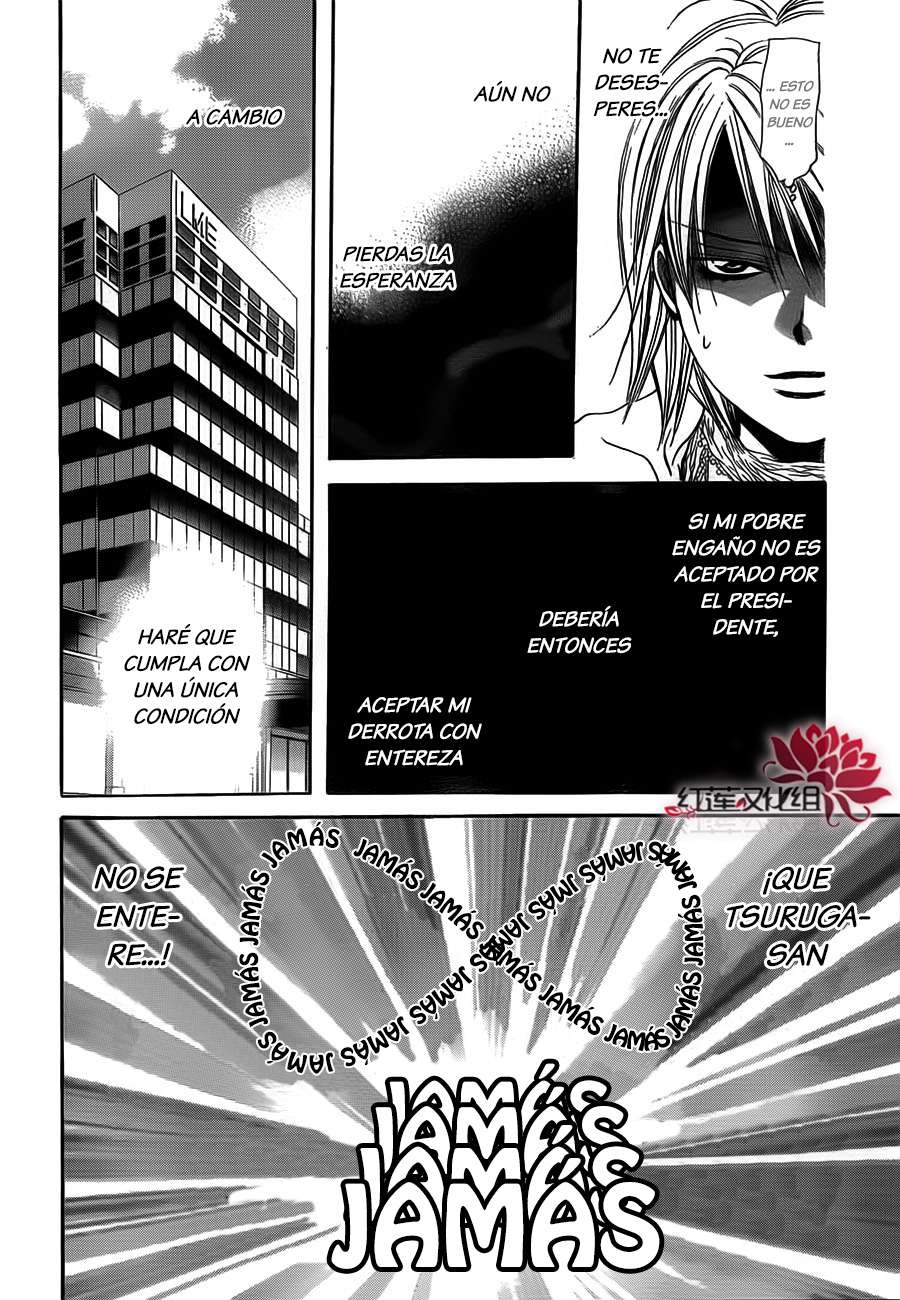 Read Skip Beat! Español Manga Online