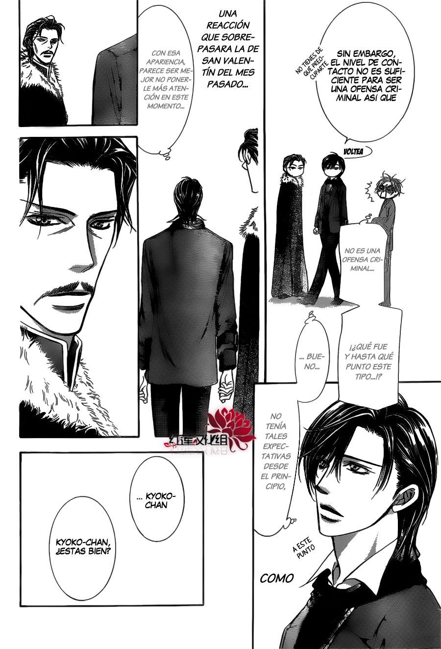 Read Skip Beat! Español Manga Online