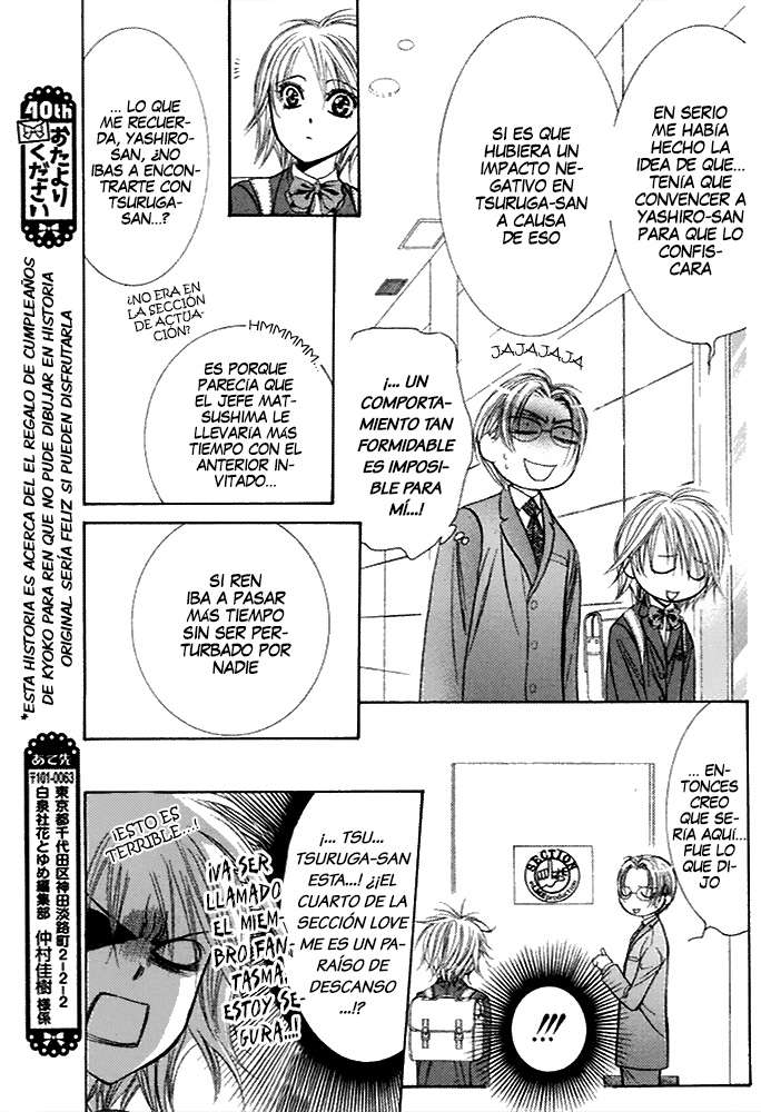 Read Skip Beat! Español Manga Online