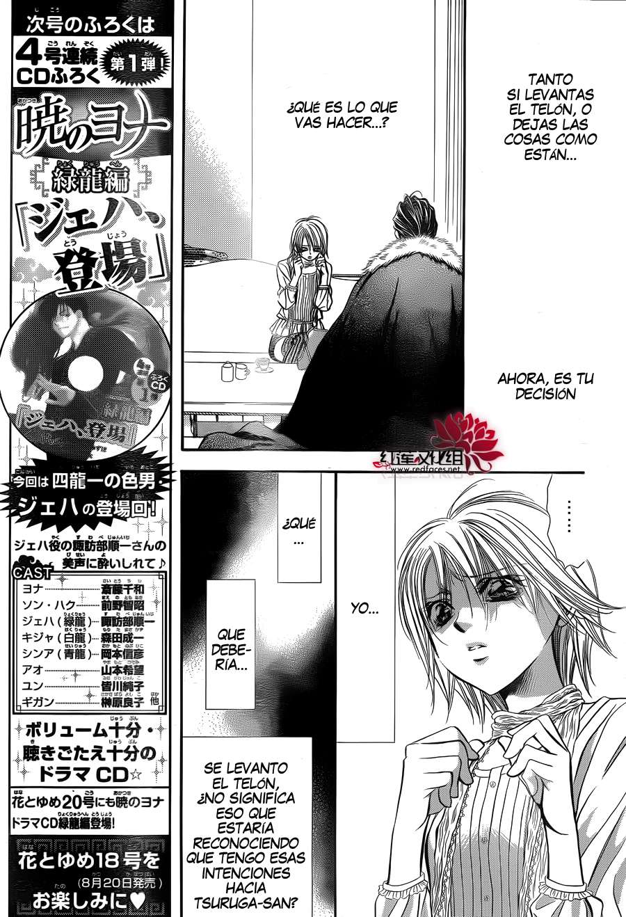 Read Skip Beat! Español Manga Online